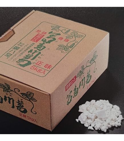 Amazon | 黒川本家 随一 吉野本葛 2kg 業務用 吉野葛 | yayoi Good